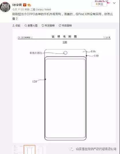 微信图片_20181029084725.jpg